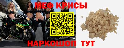 марихуана Коммунар
