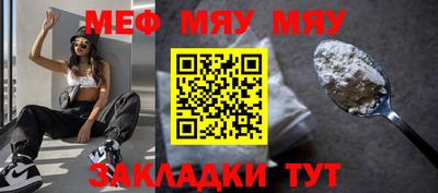 марихуана Коммунар