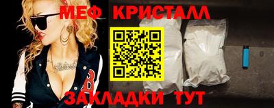 хмурый Конаково