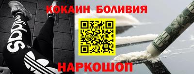 хмурый Конаково