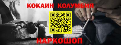 хмурый Конаково