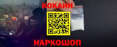 хмурый Конаково