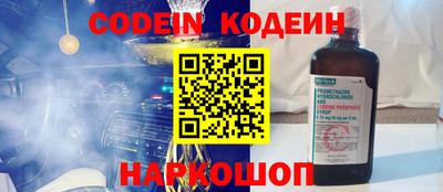 прущая мука Комсомольск-на-Амуре