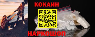 хмурый Конаково