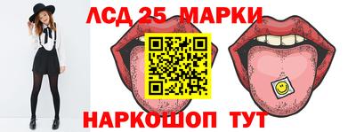 марихуана Коммунар