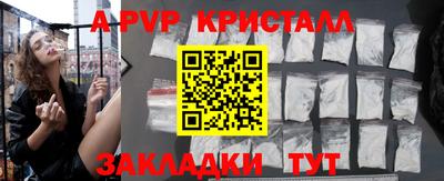 хмурый Конаково