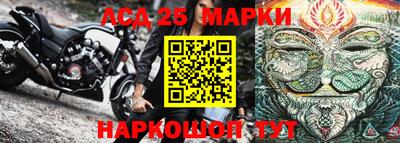 прущая мука Комсомольск-на-Амуре