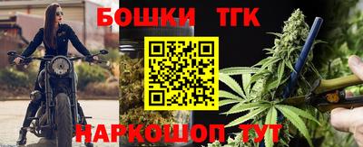 хмурый Конаково