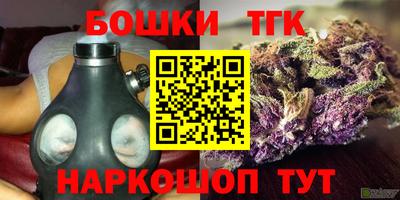 хмурый Конаково