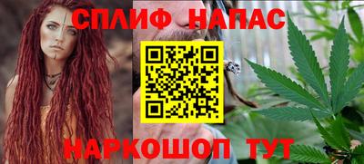 хмурый Конаково