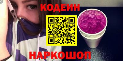 хмурый Конаково