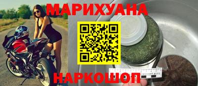 хмурый Конаково