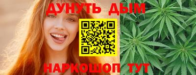 хмурый Конаково
