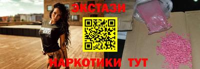 марихуана Коммунар