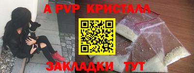 хмурый Конаково