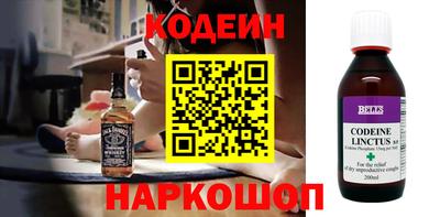 марихуана Коммунар