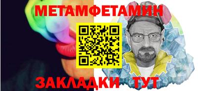 марихуана Коммунар
