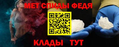 марихуана Коммунар