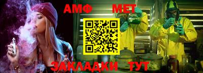 хмурый Конаково