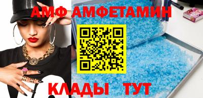 скорость Краснодар