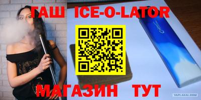 хмурый Конаково