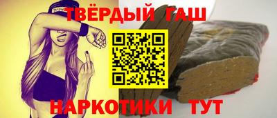 хмурый Конаково