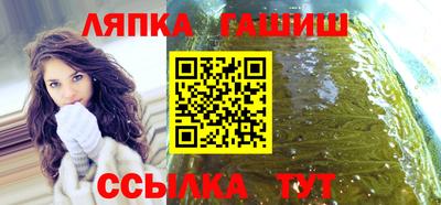 марихуана Коммунар