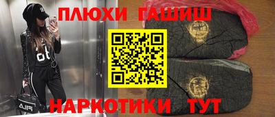 марихуана Коммунар