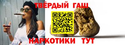 прущая мука Комсомольск-на-Амуре